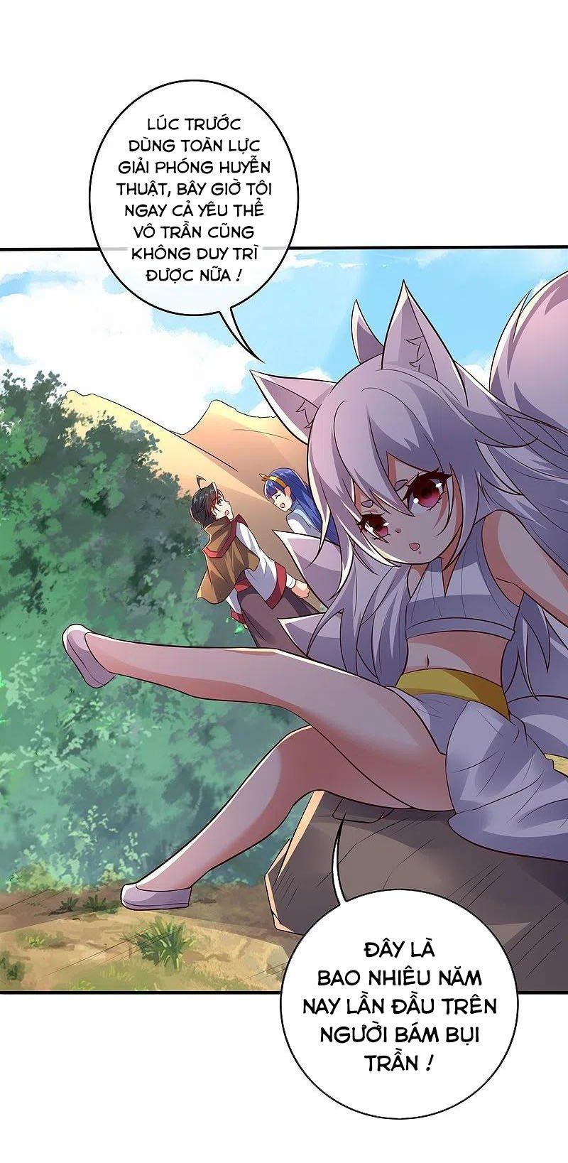 đọc truyện Phục Thiên Thánh Chủ Chương 221 ảnh 6 tại Thiên Thai Truyện