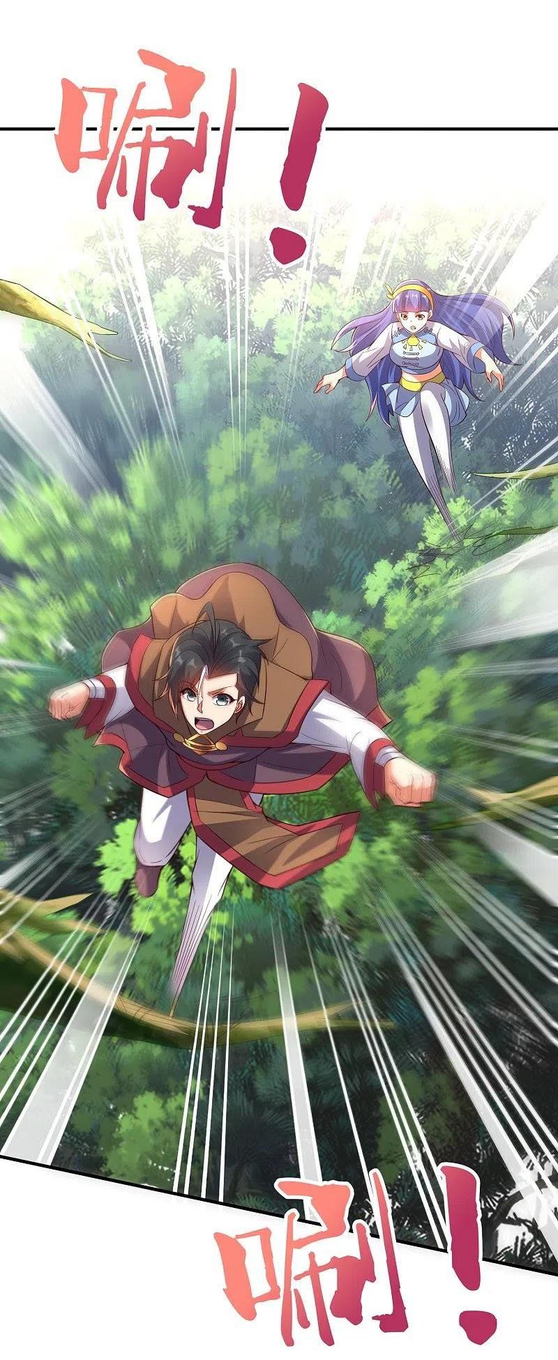 đọc truyện Phục Thiên Thánh Chủ Chương 222 ảnh 4 tại Thiên Thai Truyện