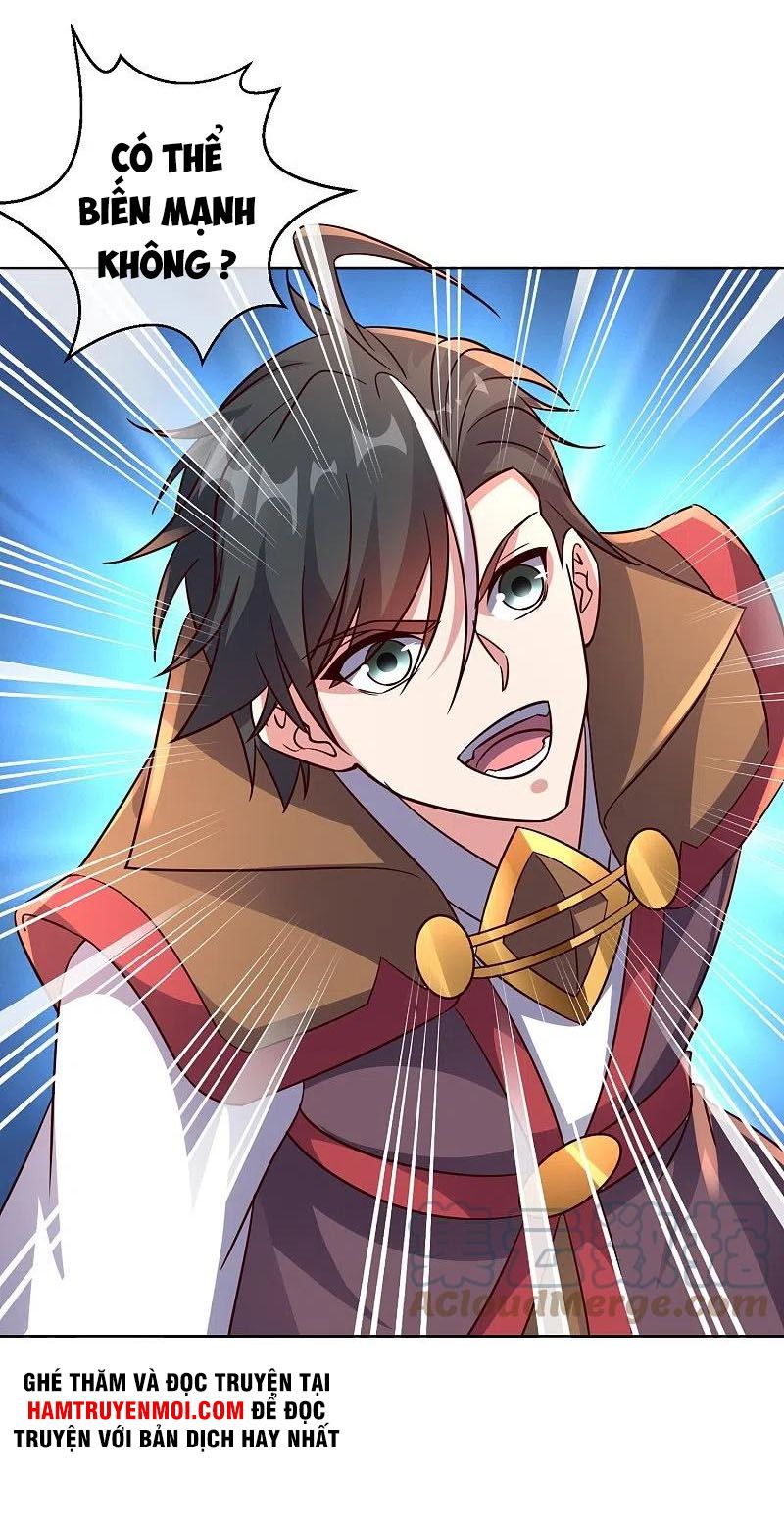 đọc truyện Phục Thiên Thánh Chủ Chương 224 ảnh 18 tại Thiên Thai Truyện