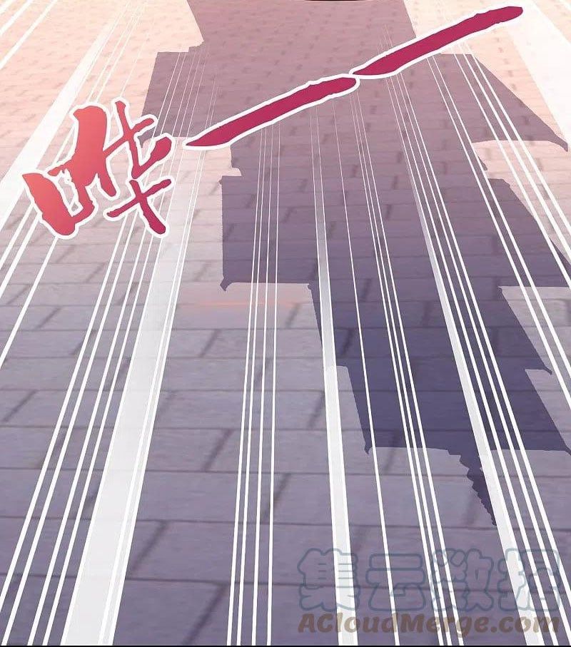 đọc truyện Phục Thiên Thánh Chủ Chương 224 ảnh 24 tại Thiên Thai Truyện