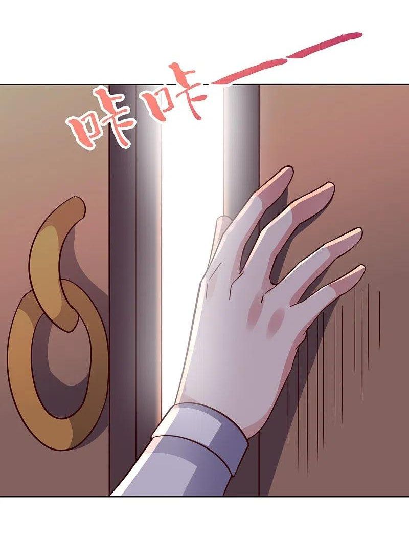 đọc truyện Phục Thiên Thánh Chủ Chương 224 ảnh 30 tại Thiên Thai Truyện