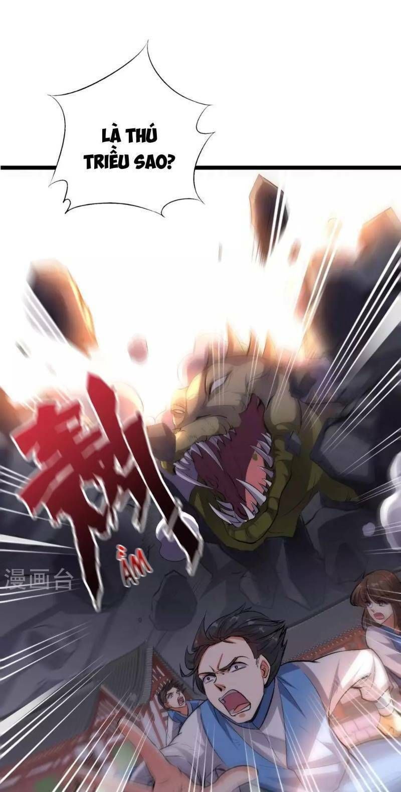 đọc truyện Phục Thiên Thánh Chủ Chương 23 ảnh 33 tại Thiên Thai Truyện