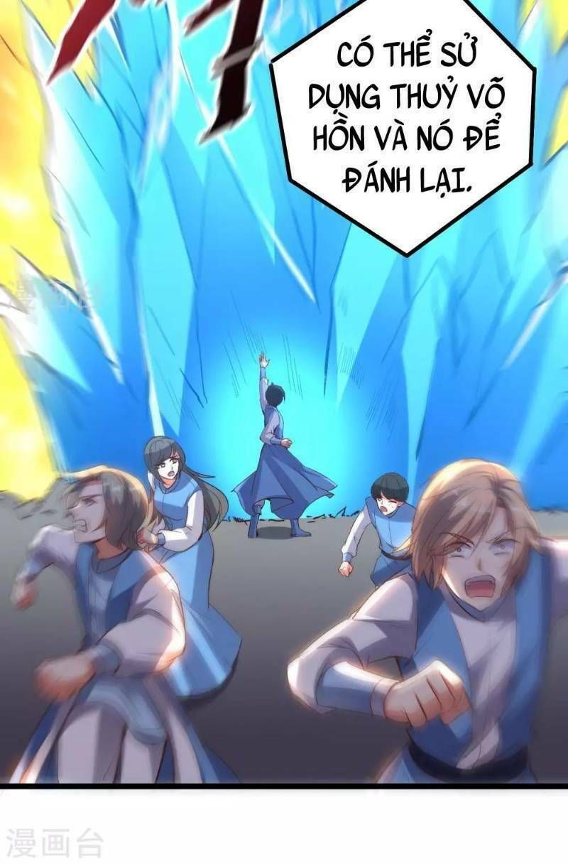 đọc truyện Phục Thiên Thánh Chủ Chương 23 ảnh 47 tại Thiên Thai Truyện