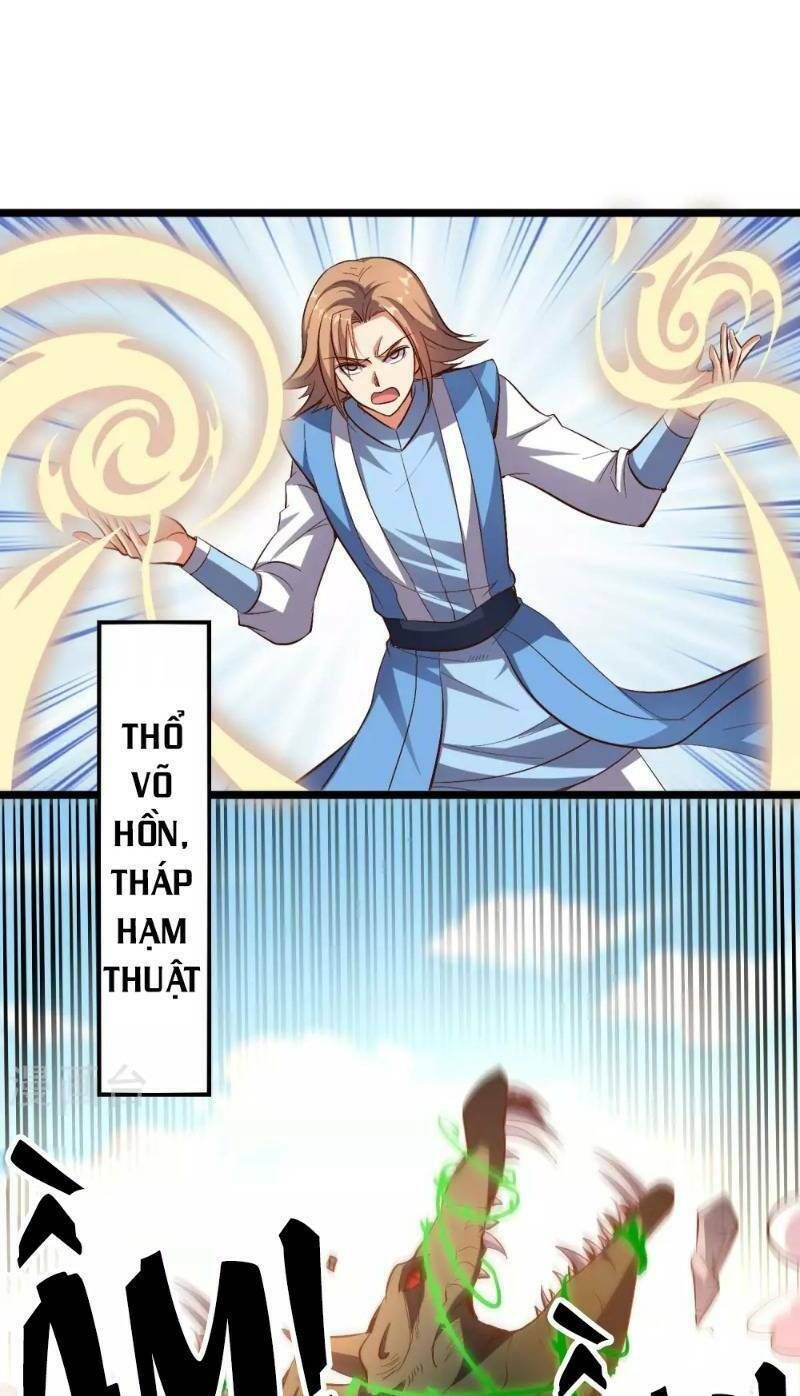 đọc truyện Phục Thiên Thánh Chủ Chương 24 ảnh 15 tại Thiên Thai Truyện