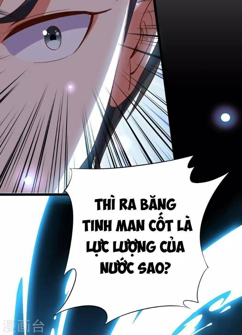 đọc truyện Phục Thiên Thánh Chủ Chương 24 ảnh 23 tại Thiên Thai Truyện