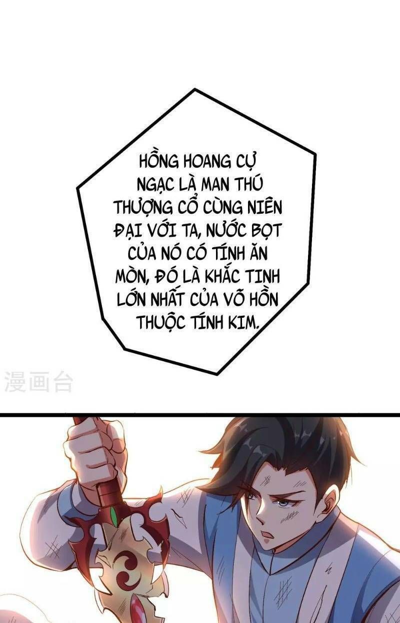 đọc truyện Phục Thiên Thánh Chủ Chương 25 ảnh 3 tại Thiên Thai Truyện