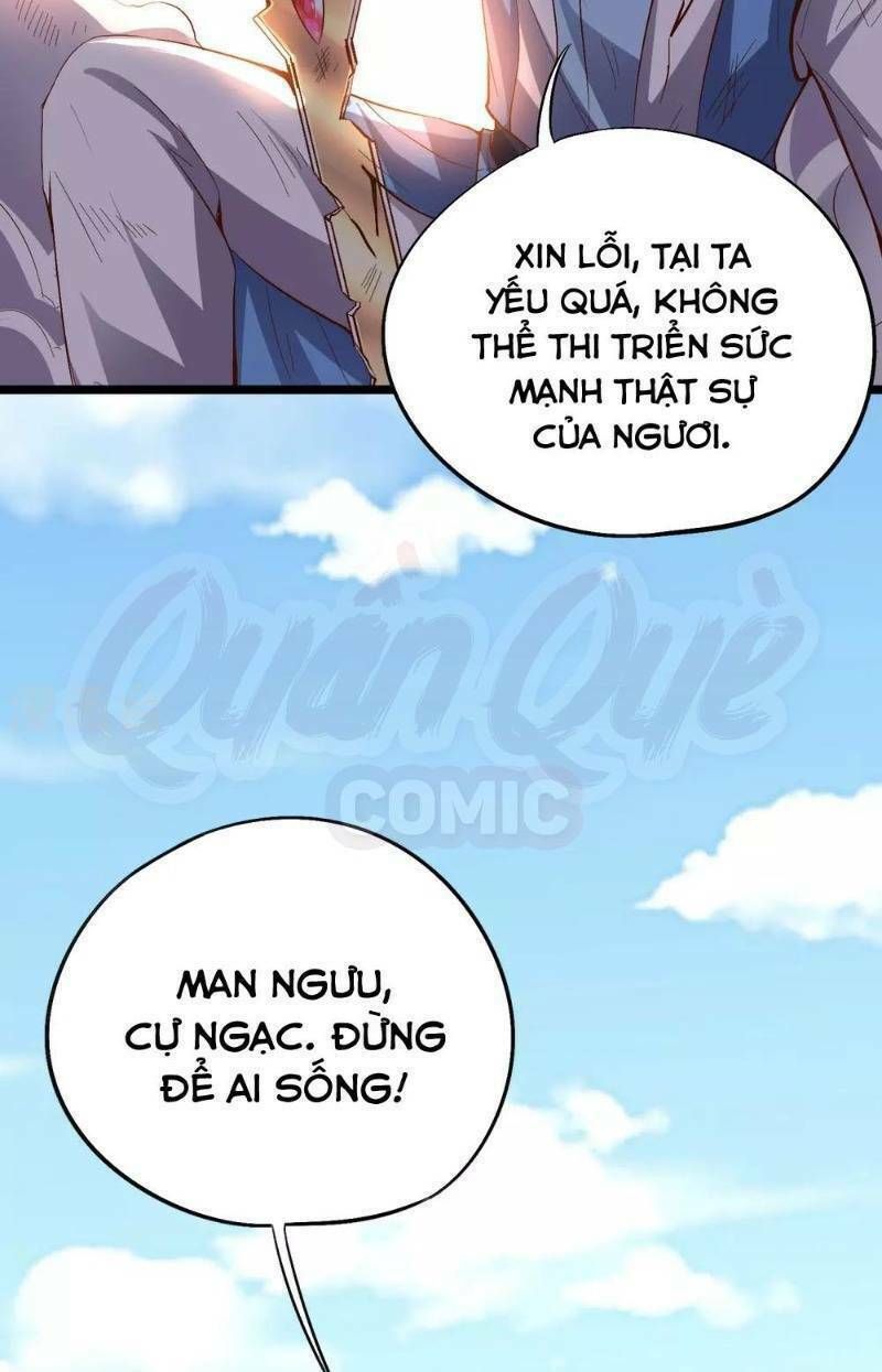 đọc truyện Phục Thiên Thánh Chủ Chương 25 ảnh 4 tại Thiên Thai Truyện