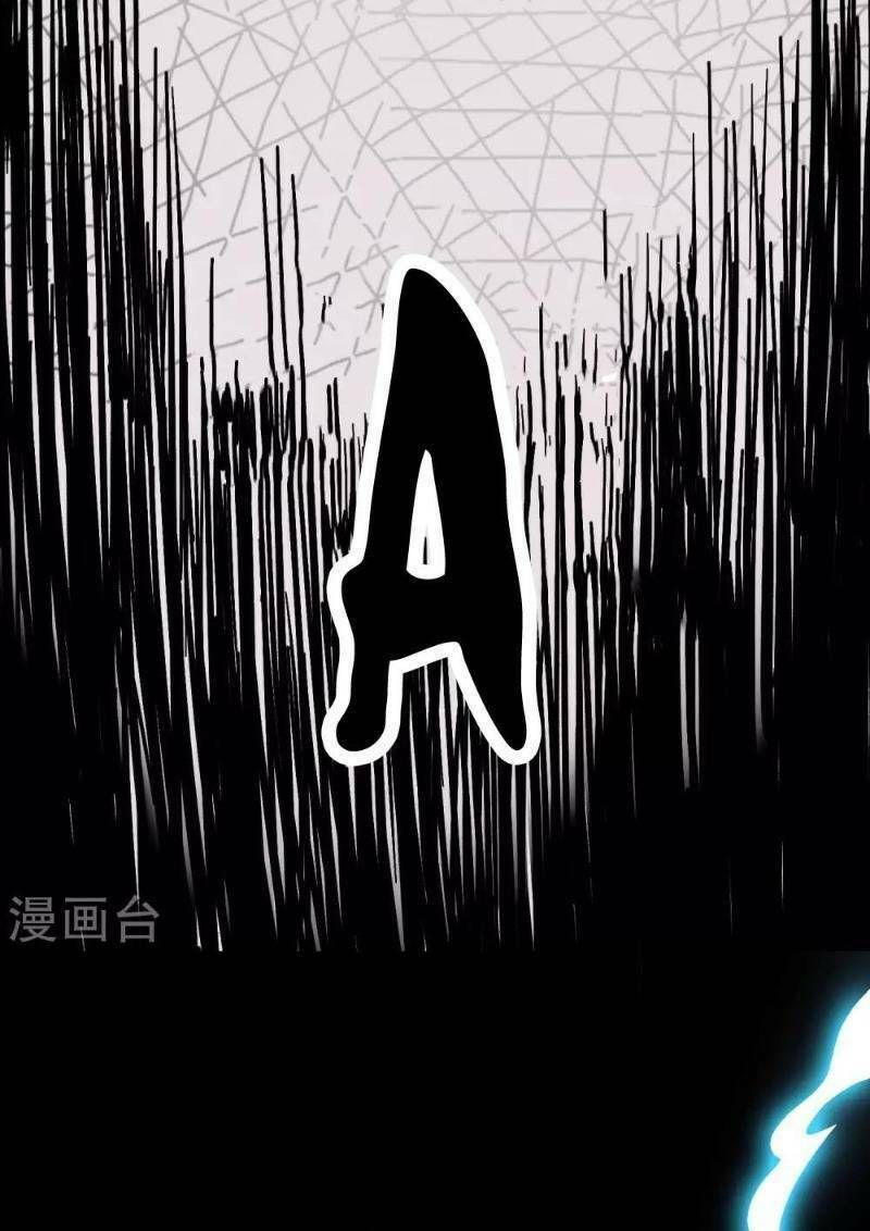 đọc truyện Phục Thiên Thánh Chủ Chương 25 ảnh 27 tại Thiên Thai Truyện