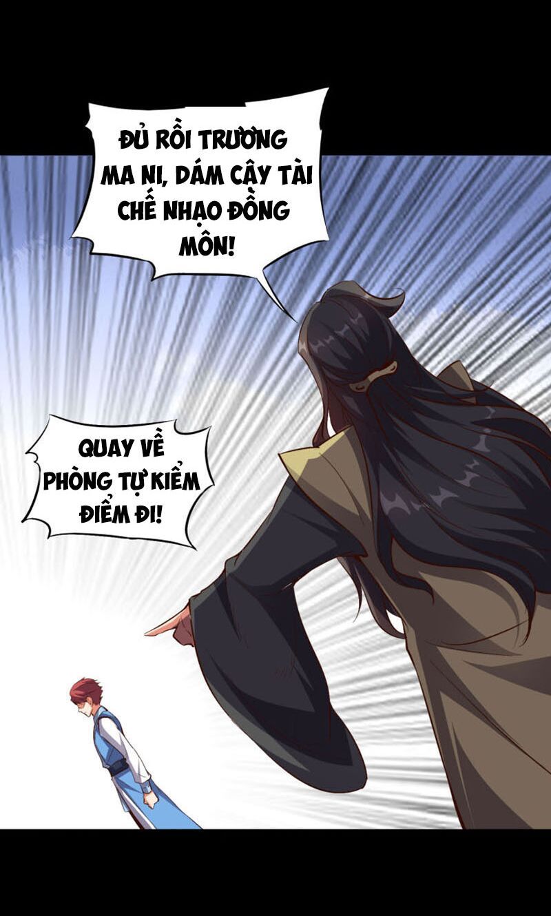 đọc truyện Phục Thiên Thánh Chủ Chương 26 ảnh 23 tại Thiên Thai Truyện