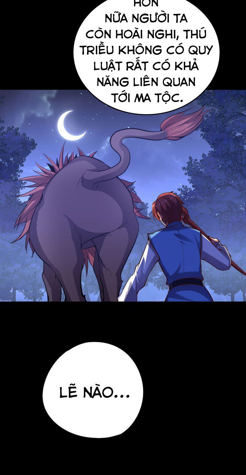 đọc truyện Phục Thiên Thánh Chủ Chương 26 ảnh 31 tại Thiên Thai Truyện