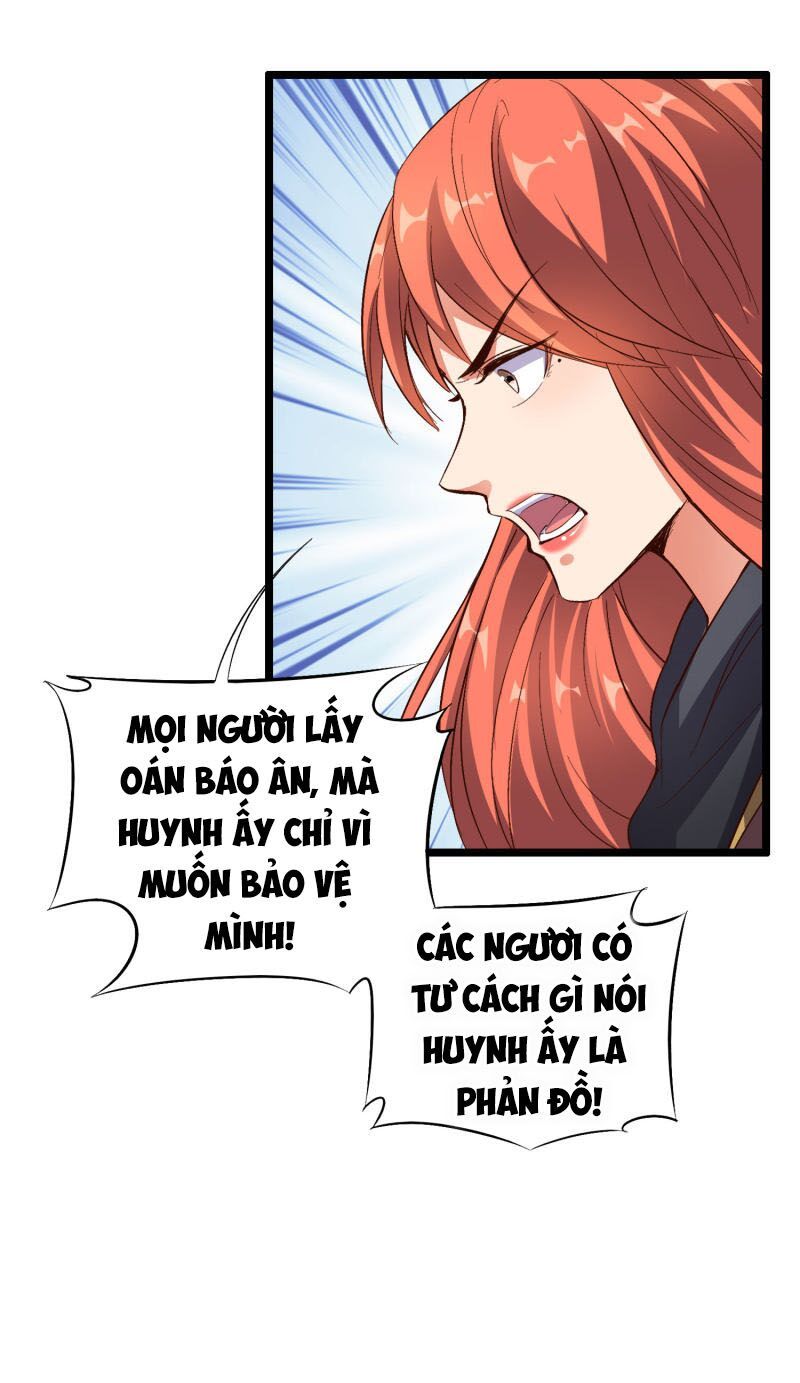 đọc truyện Phục Thiên Thánh Chủ Chương 27 ảnh 4 tại Thiên Thai Truyện