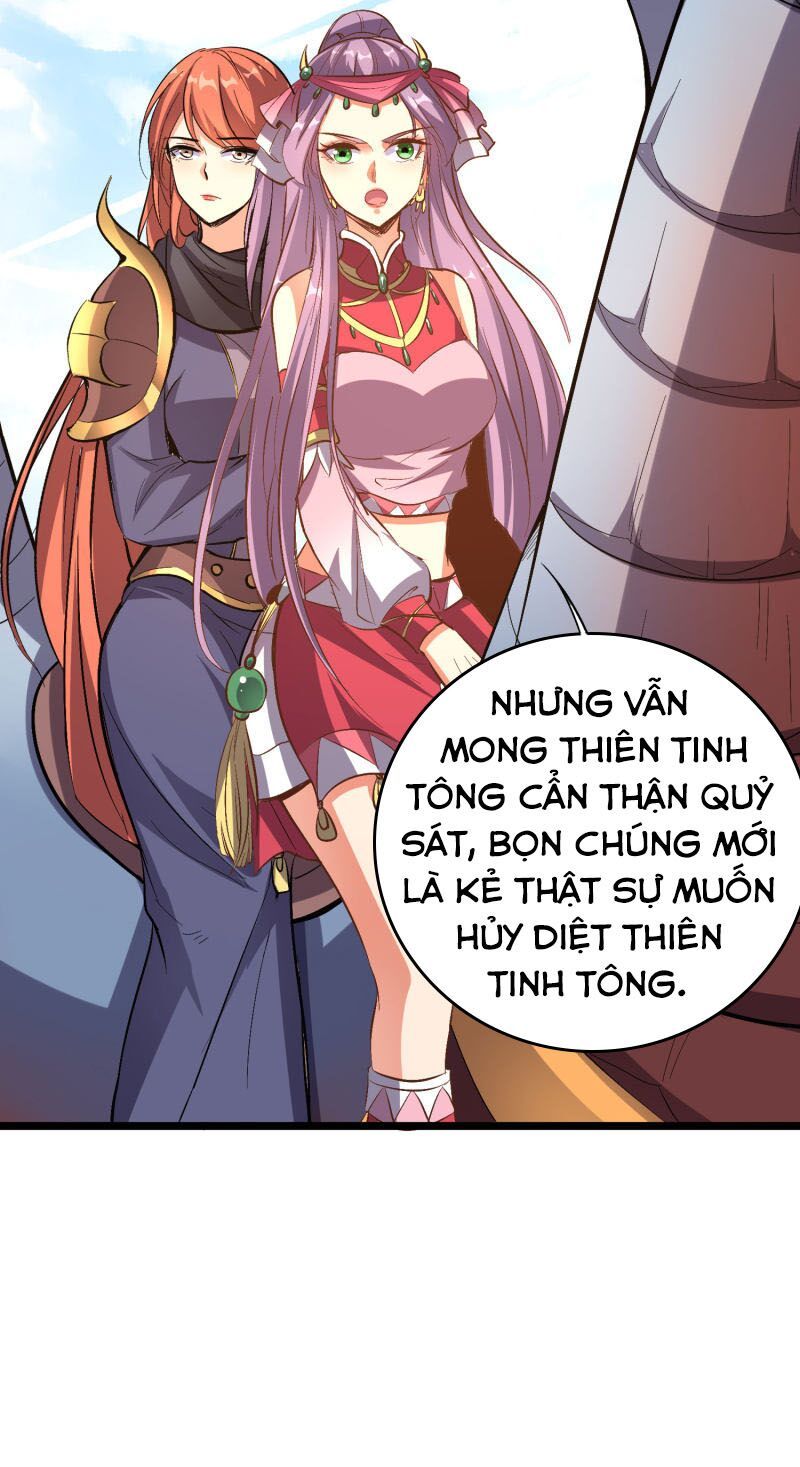 đọc truyện Phục Thiên Thánh Chủ Chương 27 ảnh 46 tại Thiên Thai Truyện