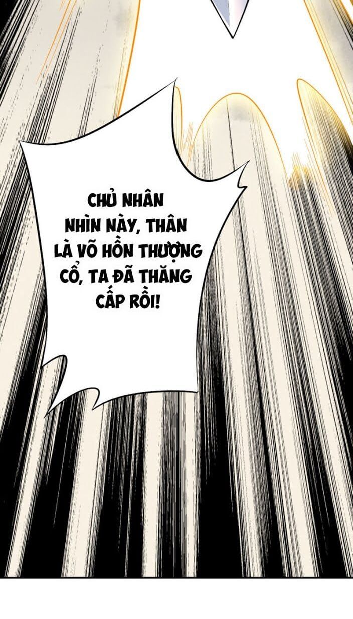 đọc truyện Phục Thiên Thánh Chủ Chương 29 ảnh 20 tại Thiên Thai Truyện