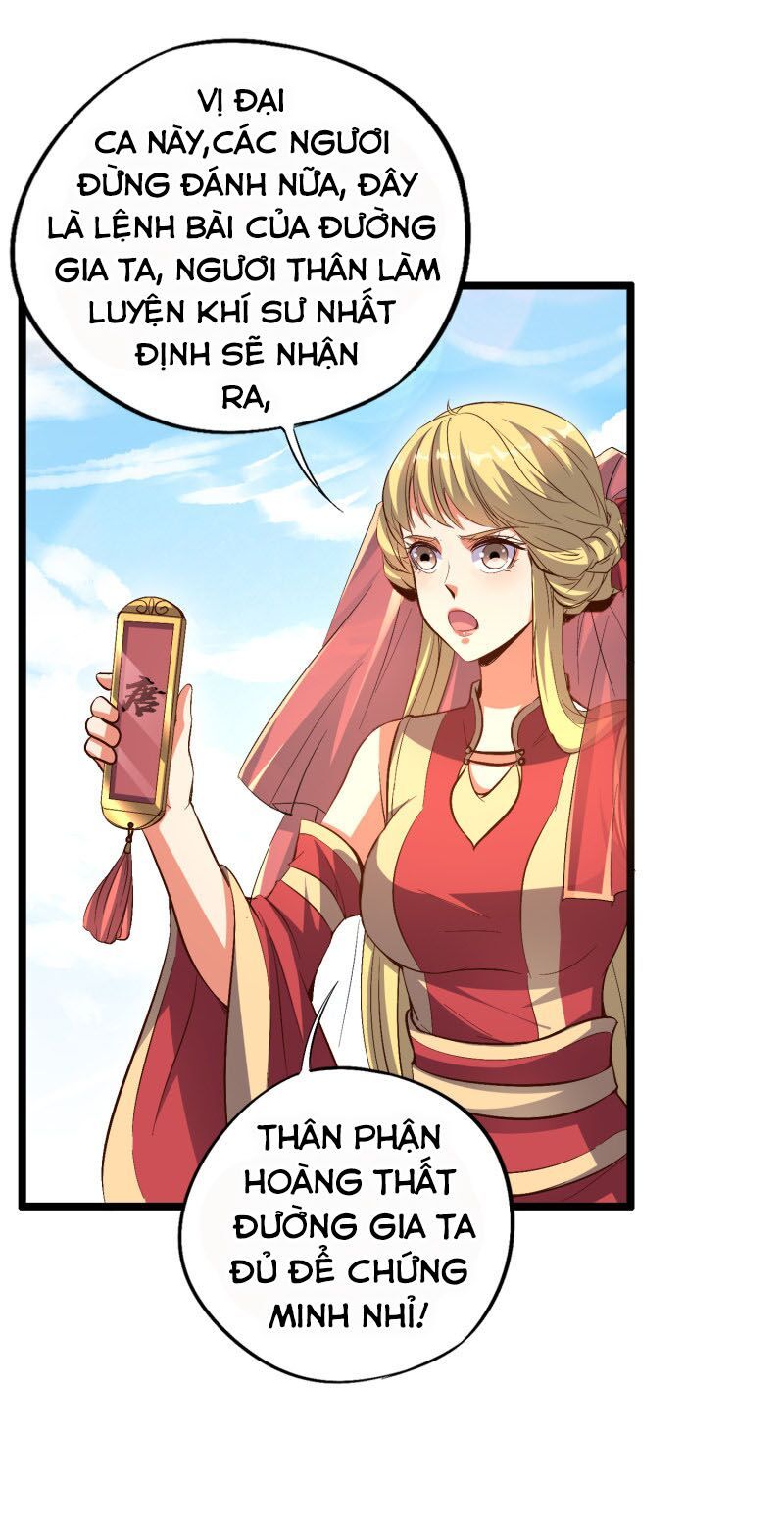 đọc truyện Phục Thiên Thánh Chủ Chương 30 ảnh 44 tại Thiên Thai Truyện