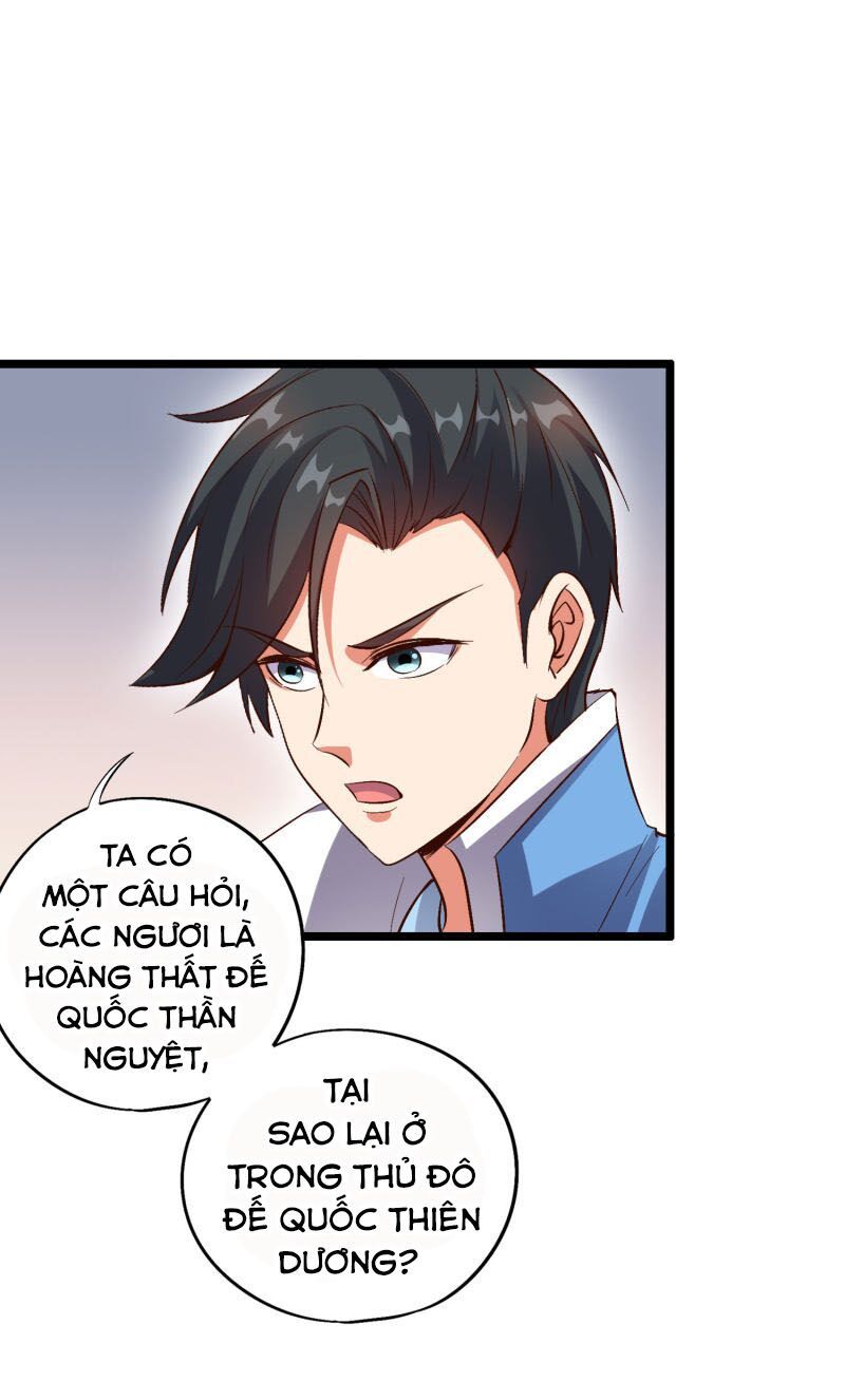 đọc truyện Phục Thiên Thánh Chủ Chương 31 ảnh 14 tại Thiên Thai Truyện