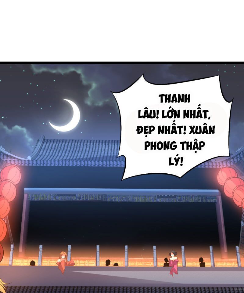 đọc truyện Phục Thiên Thánh Chủ Chương 31 ảnh 32 tại Thiên Thai Truyện