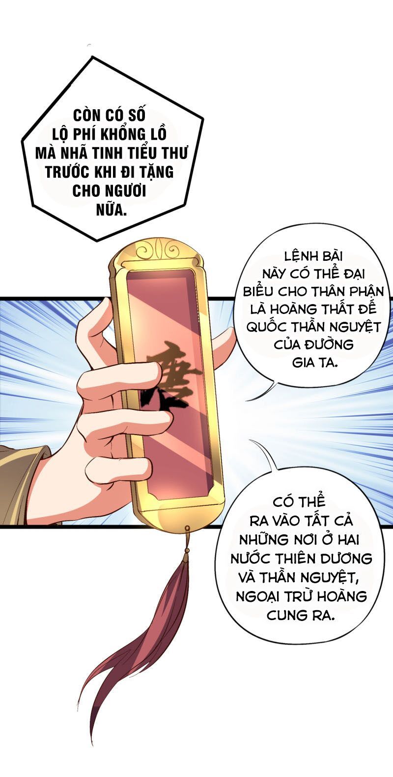 đọc truyện Phục Thiên Thánh Chủ Chương 31 ảnh 10 tại Thiên Thai Truyện