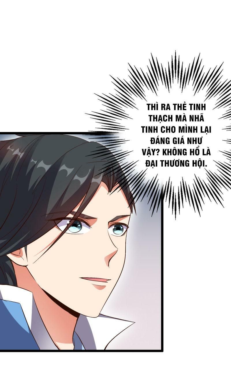 đọc truyện Phục Thiên Thánh Chủ Chương 32 ảnh 17 tại Thiên Thai Truyện