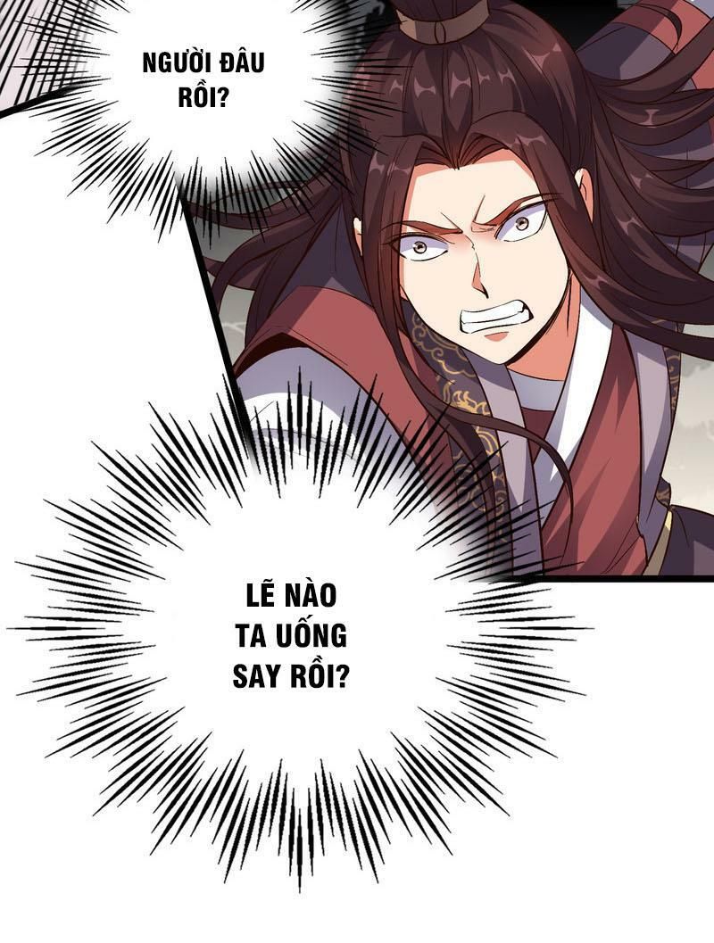 đọc truyện Phục Thiên Thánh Chủ Chương 32 ảnh 28 tại Thiên Thai Truyện