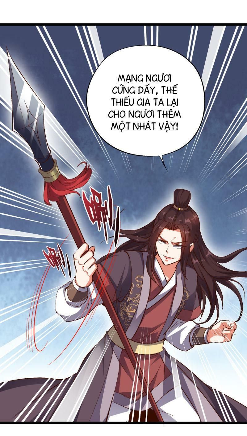 đọc truyện Phục Thiên Thánh Chủ Chương 33 ảnh 25 tại Thiên Thai Truyện