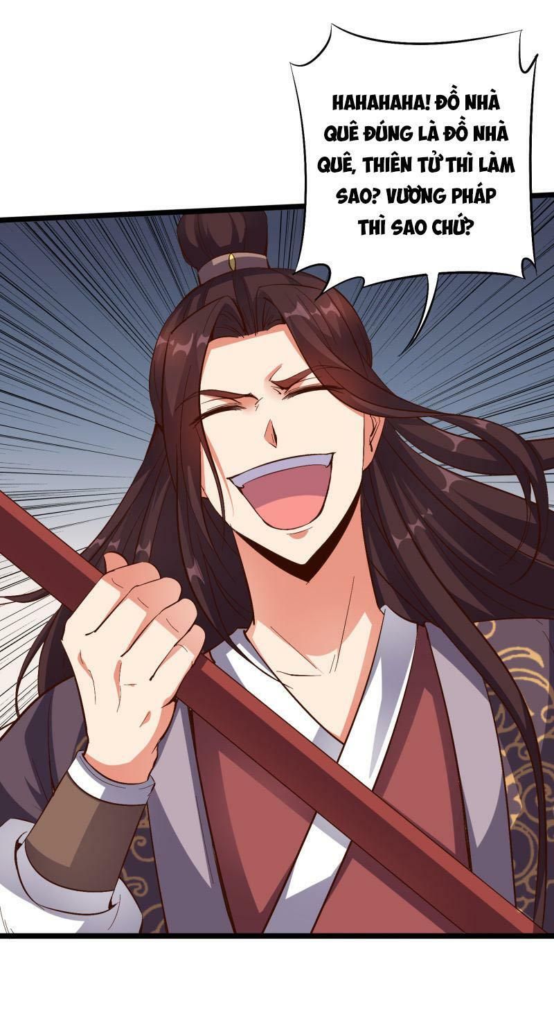 đọc truyện Phục Thiên Thánh Chủ Chương 33 ảnh 7 tại Thiên Thai Truyện