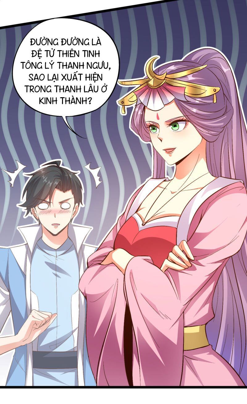 đọc truyện Phục Thiên Thánh Chủ Chương 34 ảnh 5 tại Thiên Thai Truyện