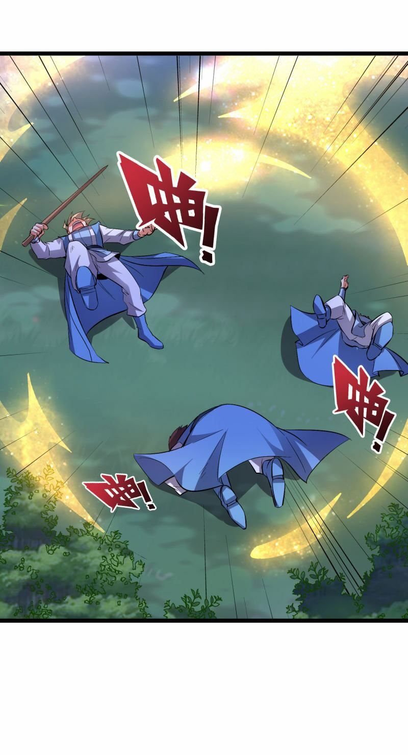 đọc truyện Phục Thiên Thánh Chủ Chương 35 ảnh 25 tại Thiên Thai Truyện