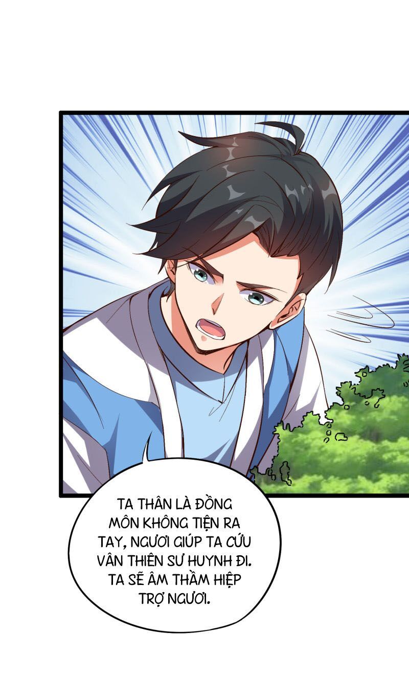 đọc truyện Phục Thiên Thánh Chủ Chương 35 ảnh 9 tại Thiên Thai Truyện