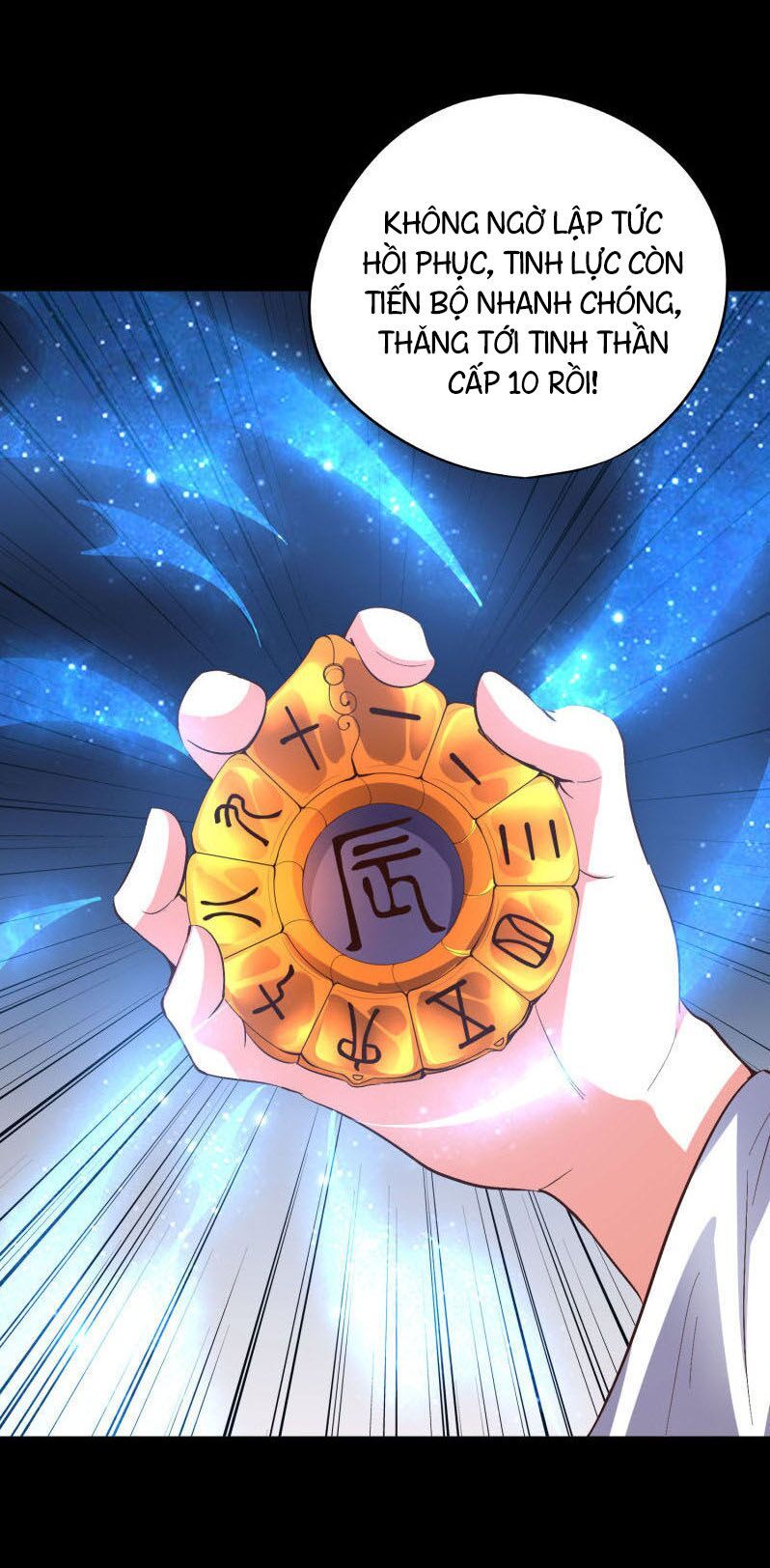 đọc truyện Phục Thiên Thánh Chủ Chương 36 ảnh 10 tại Thiên Thai Truyện