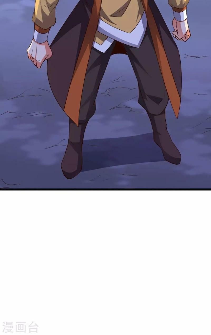 đọc truyện Phục Thiên Thánh Chủ Chương 38 ảnh 26 tại Thiên Thai Truyện