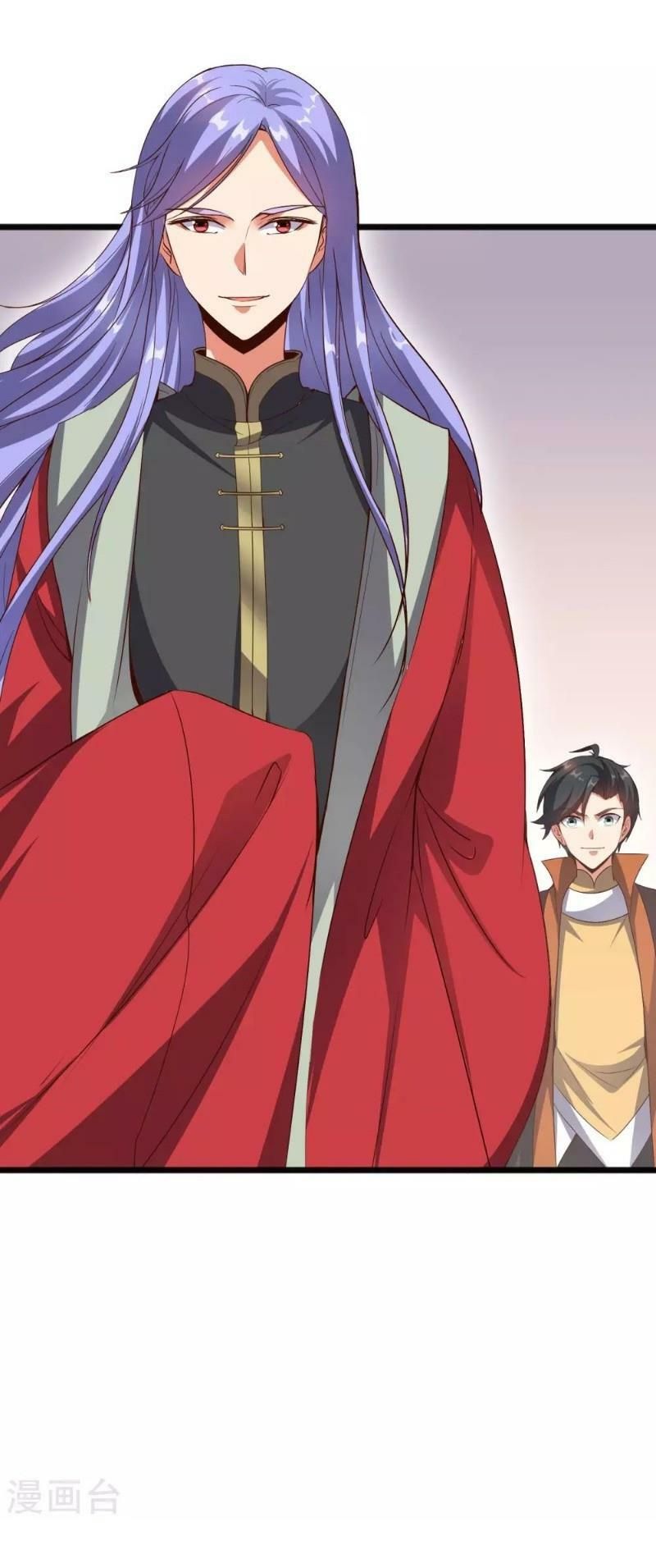 đọc truyện Phục Thiên Thánh Chủ Chương 38 ảnh 37 tại Thiên Thai Truyện