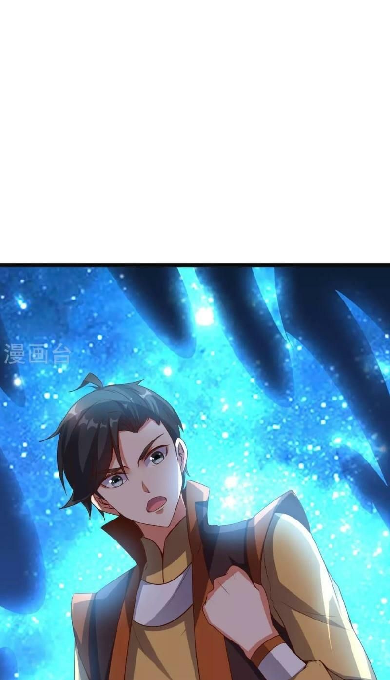 đọc truyện Phục Thiên Thánh Chủ Chương 38 ảnh 39 tại Thiên Thai Truyện