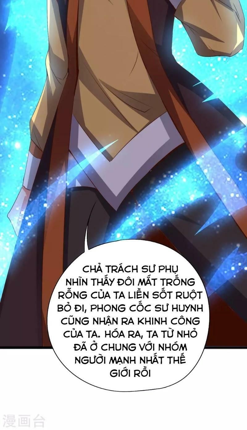 đọc truyện Phục Thiên Thánh Chủ Chương 38 ảnh 40 tại Thiên Thai Truyện