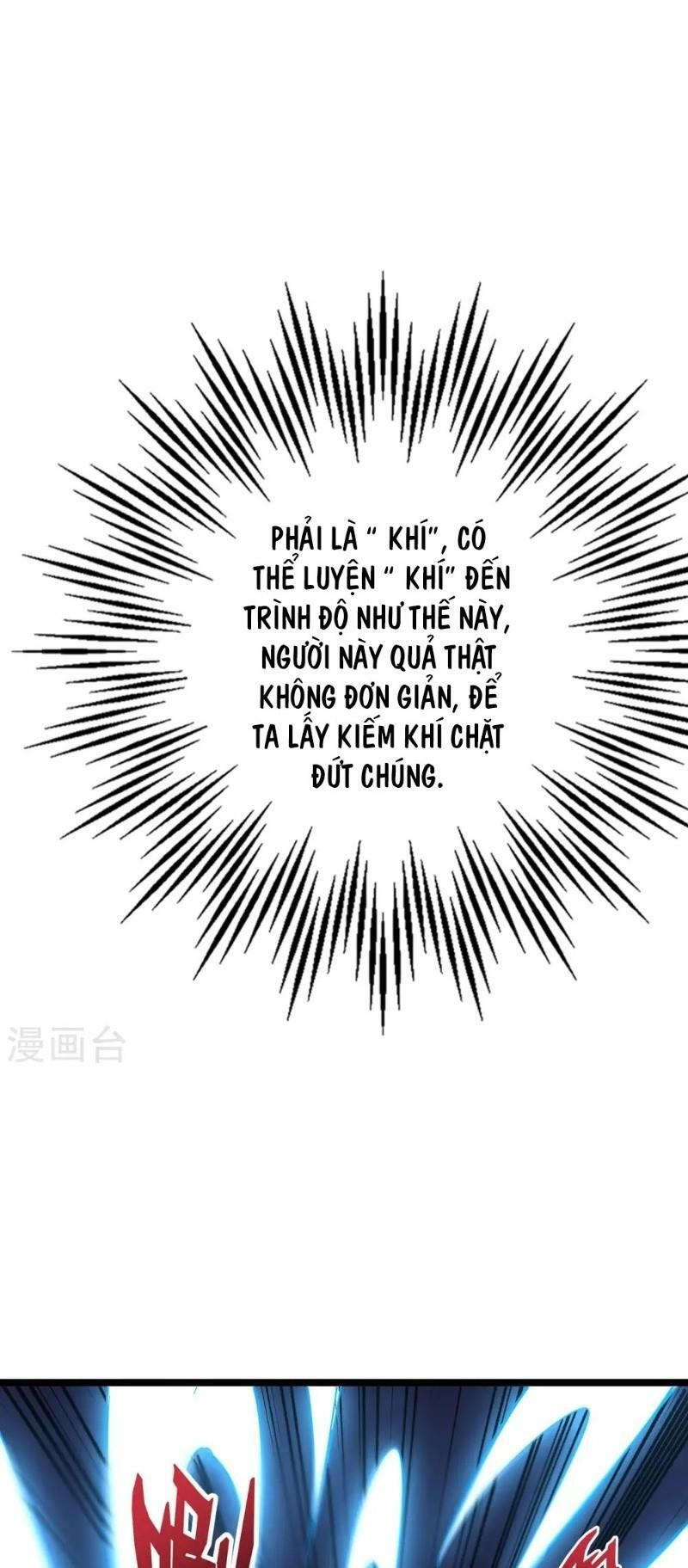 đọc truyện Phục Thiên Thánh Chủ Chương 39 ảnh 13 tại Thiên Thai Truyện