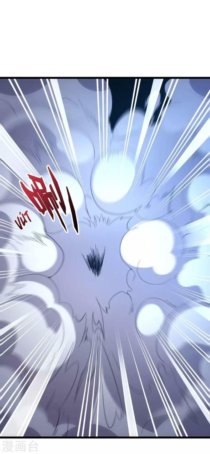 đọc truyện Phục Thiên Thánh Chủ Chương 39 ảnh 16 tại Thiên Thai Truyện