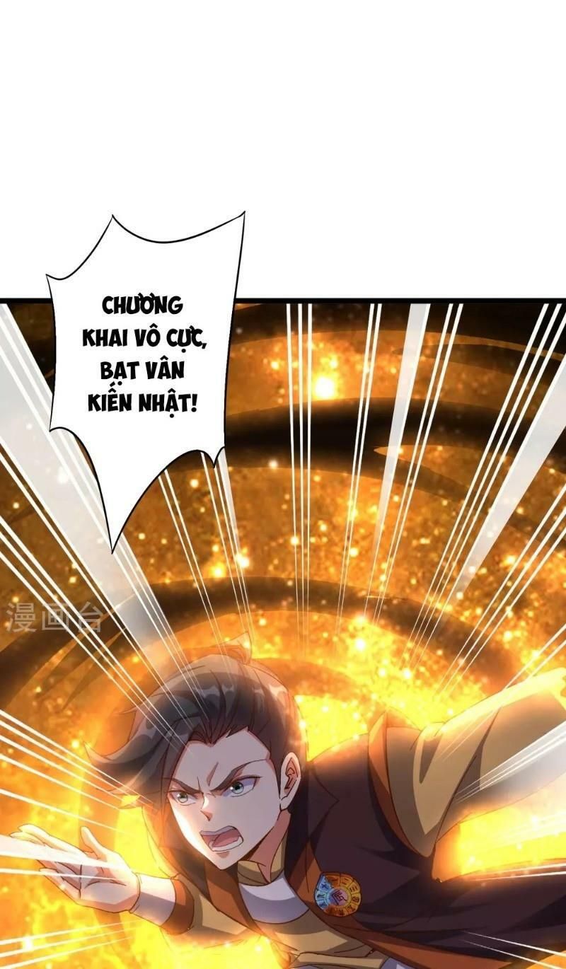 đọc truyện Phục Thiên Thánh Chủ Chương 39 ảnh 17 tại Thiên Thai Truyện