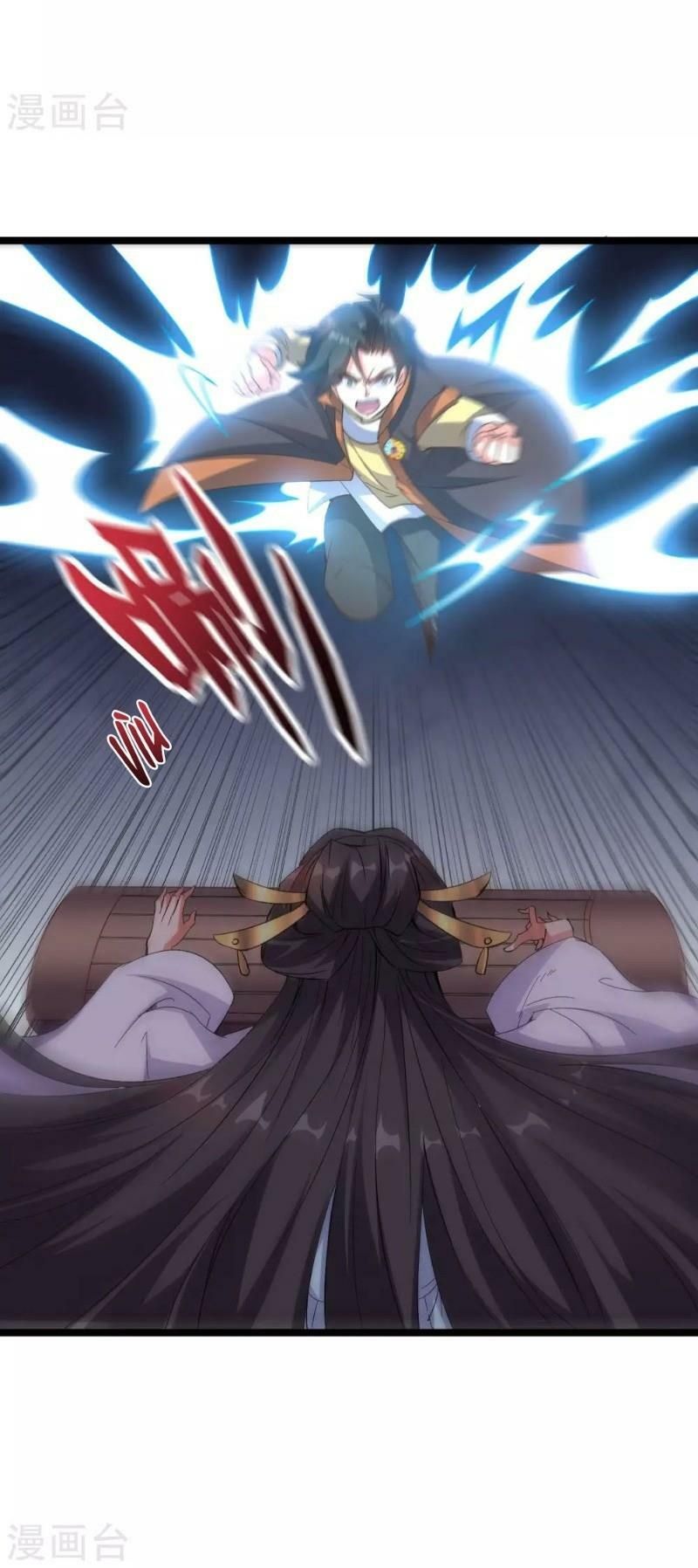 đọc truyện Phục Thiên Thánh Chủ Chương 39 ảnh 40 tại Thiên Thai Truyện