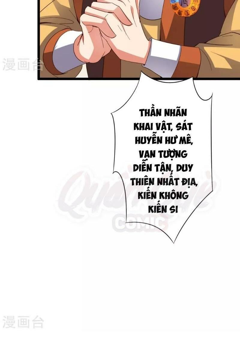 đọc truyện Phục Thiên Thánh Chủ Chương 39 ảnh 46 tại Thiên Thai Truyện