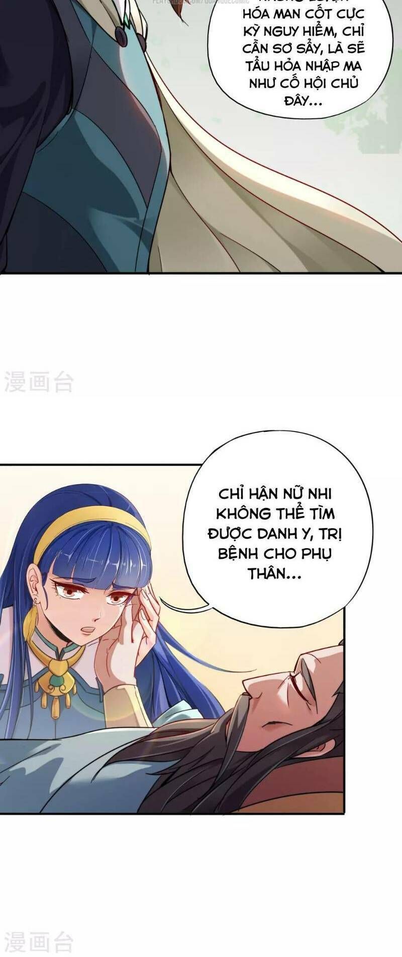 đọc truyện Phục Thiên Thánh Chủ Chương 4 ảnh 17 tại Thiên Thai Truyện