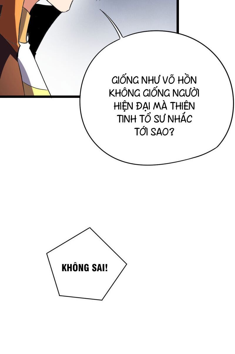 đọc truyện Phục Thiên Thánh Chủ Chương 40 ảnh 28 tại Thiên Thai Truyện