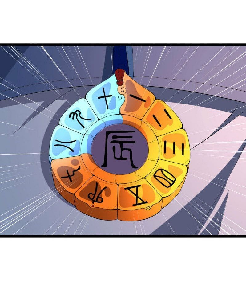 đọc truyện Phục Thiên Thánh Chủ Chương 41 ảnh 17 tại Thiên Thai Truyện