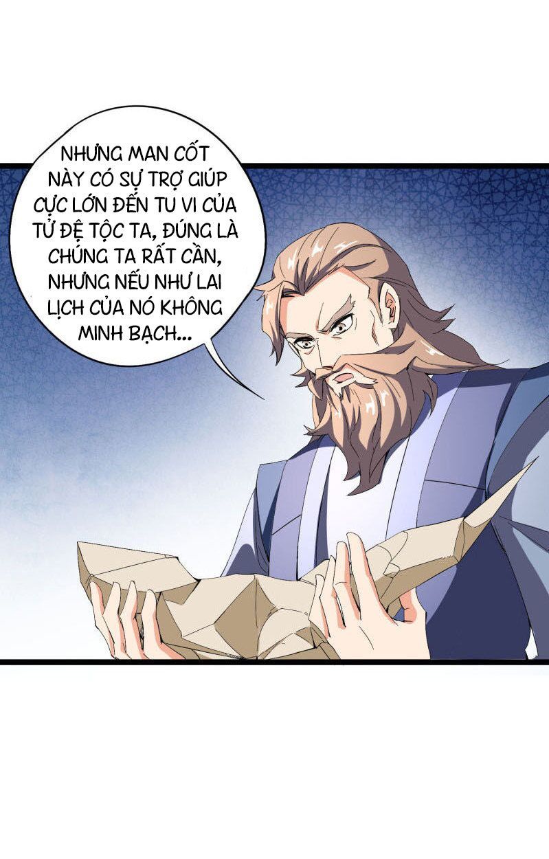 đọc truyện Phục Thiên Thánh Chủ Chương 41 ảnh 27 tại Thiên Thai Truyện