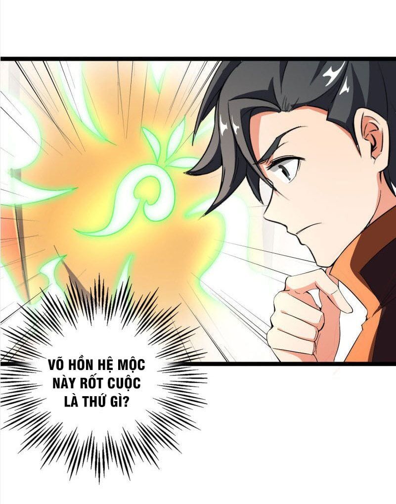 đọc truyện Phục Thiên Thánh Chủ Chương 41 ảnh 5 tại Thiên Thai Truyện