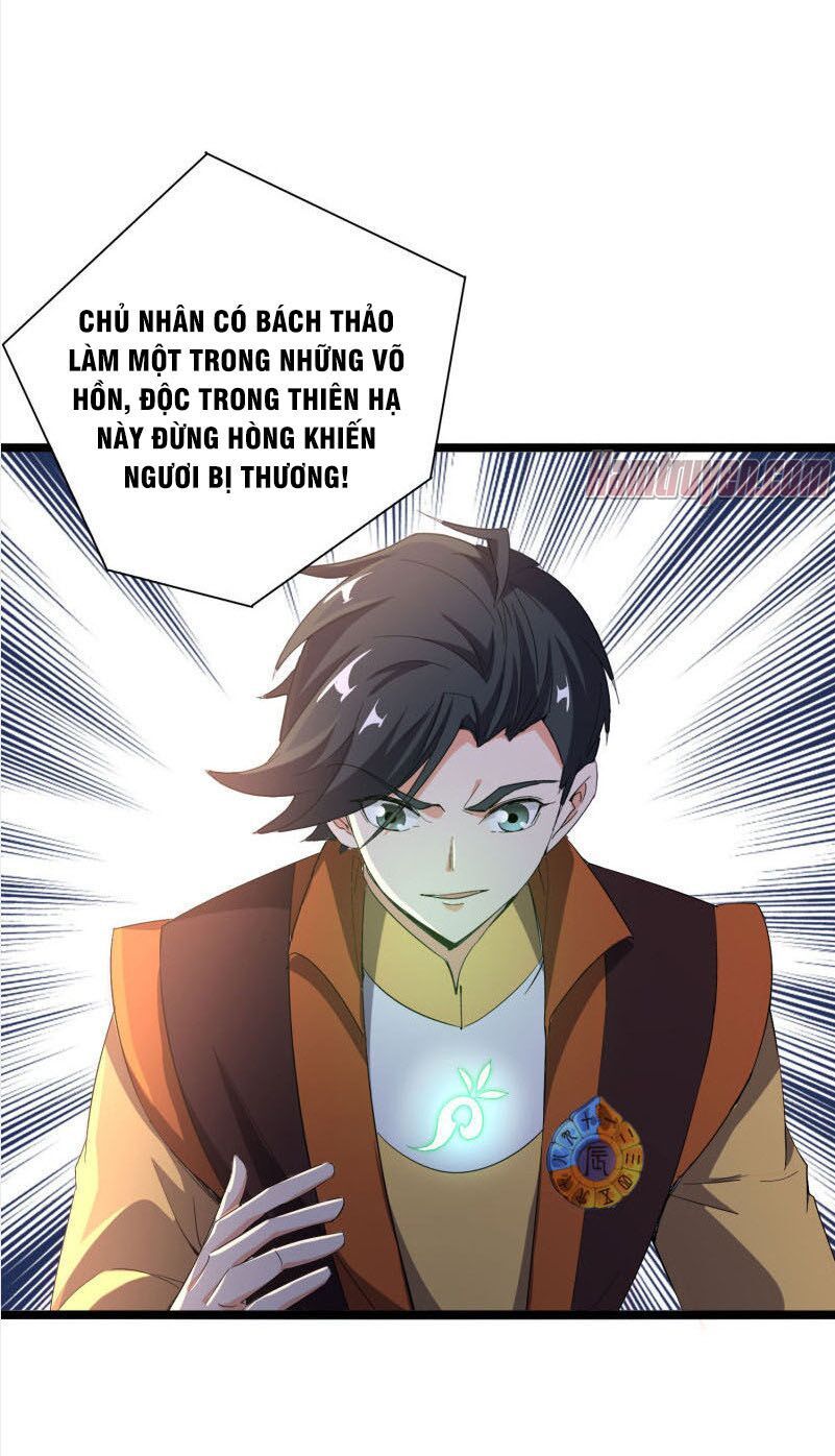 đọc truyện Phục Thiên Thánh Chủ Chương 41 ảnh 8 tại Thiên Thai Truyện