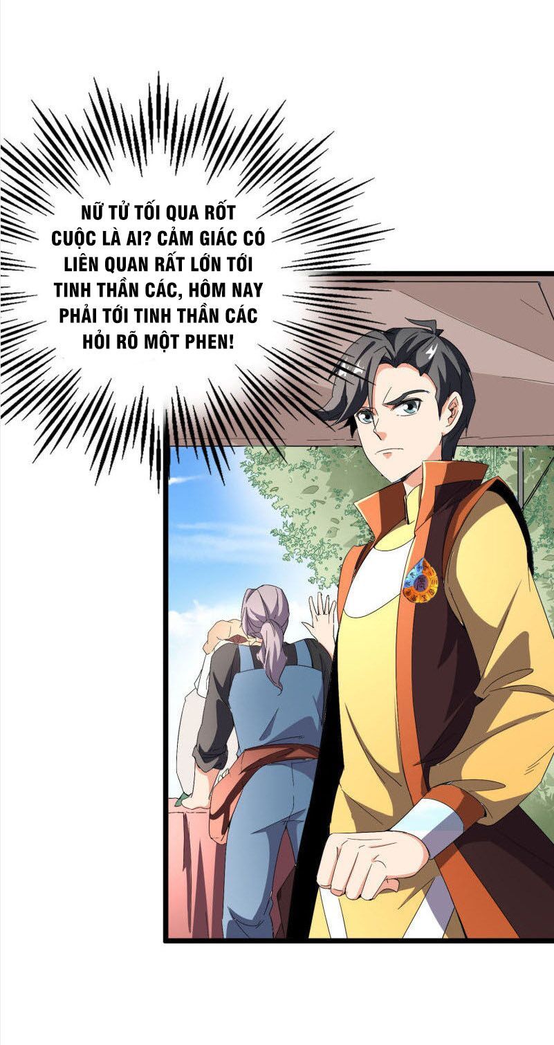 đọc truyện Phục Thiên Thánh Chủ Chương 41 ảnh 9 tại Thiên Thai Truyện