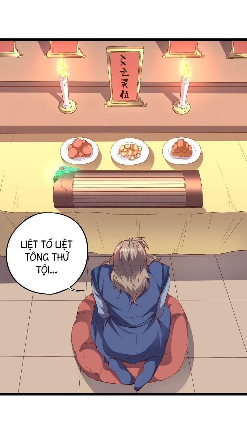 đọc truyện Phục Thiên Thánh Chủ Chương 43 ảnh 32 tại Thiên Thai Truyện