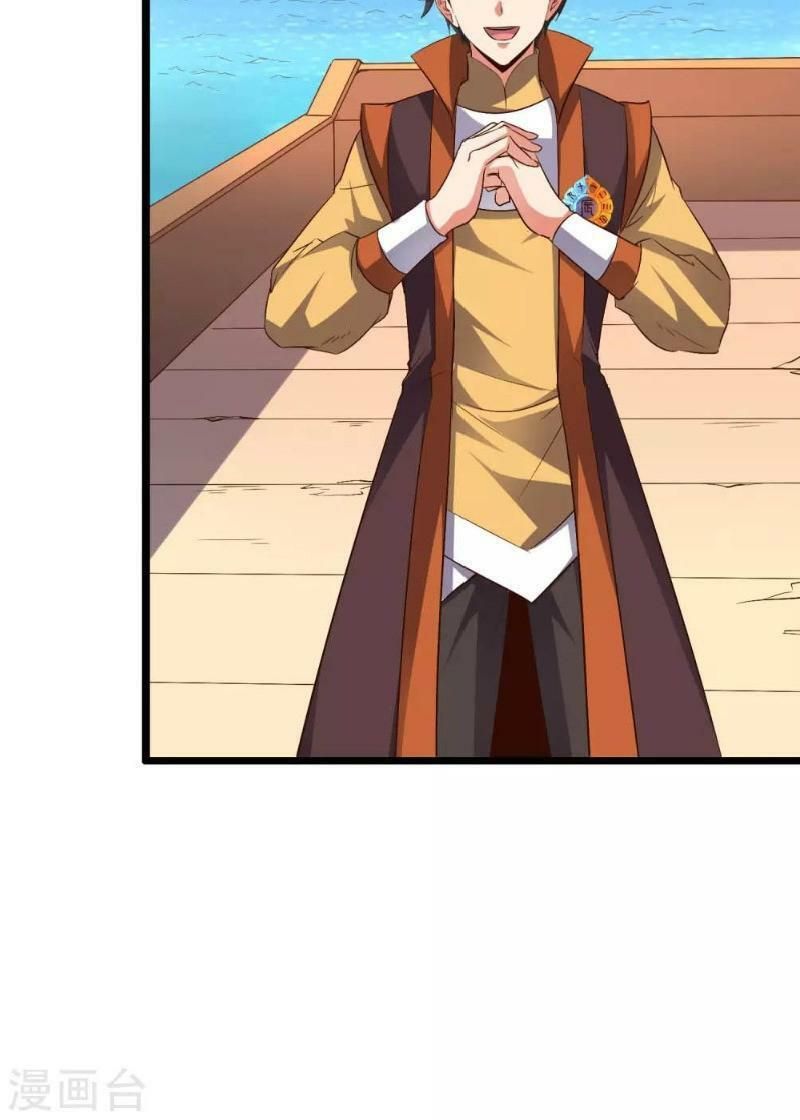 đọc truyện Phục Thiên Thánh Chủ Chương 44 ảnh 25 tại Thiên Thai Truyện