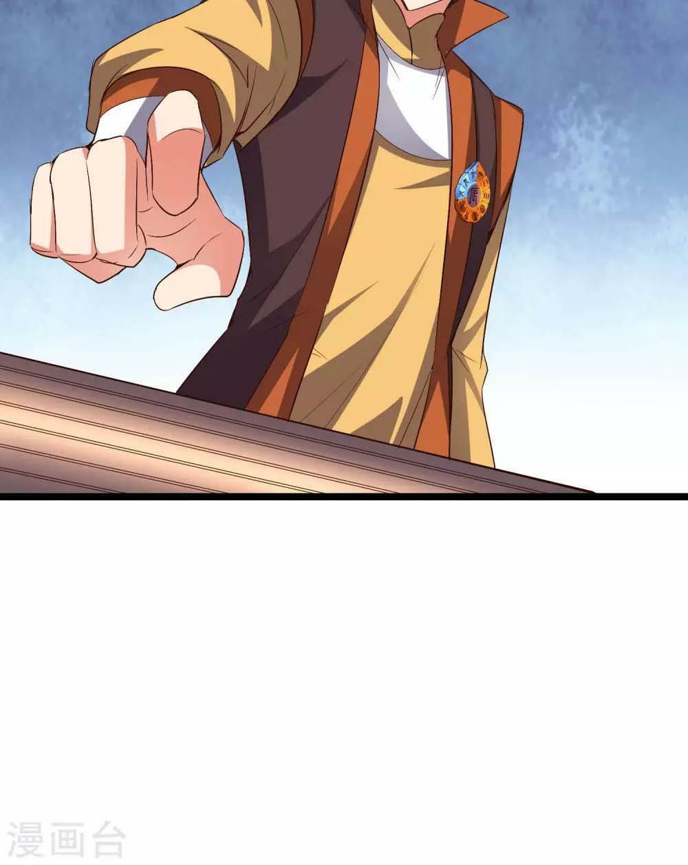 đọc truyện Phục Thiên Thánh Chủ Chương 44 ảnh 38 tại Thiên Thai Truyện