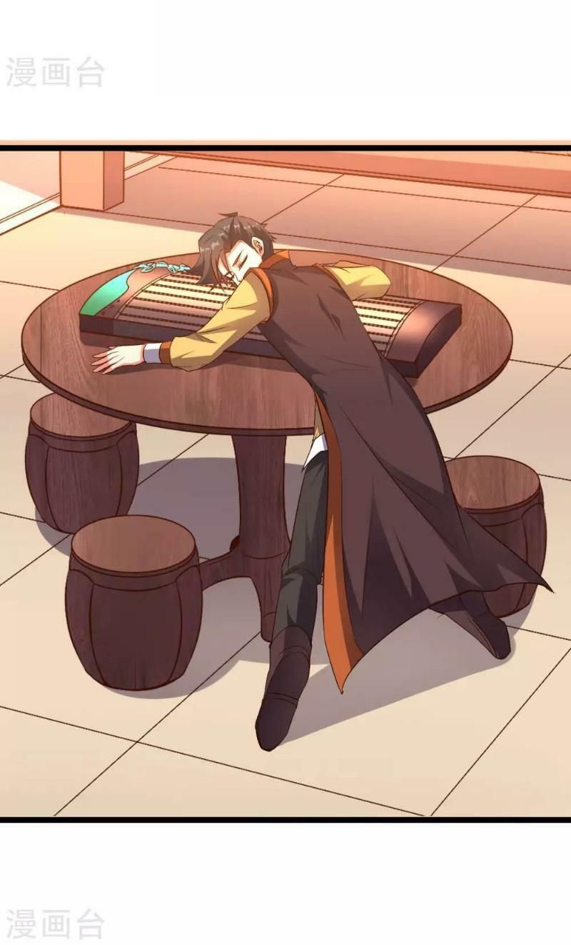 đọc truyện Phục Thiên Thánh Chủ Chương 44 ảnh 41 tại Thiên Thai Truyện