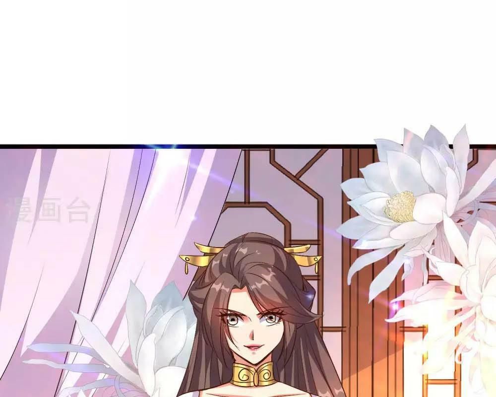 đọc truyện Phục Thiên Thánh Chủ Chương 44 ảnh 44 tại Thiên Thai Truyện